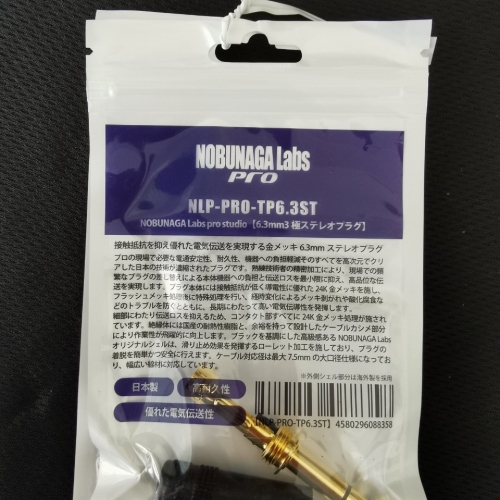 Thay giắc Nobunaga 6.3mm